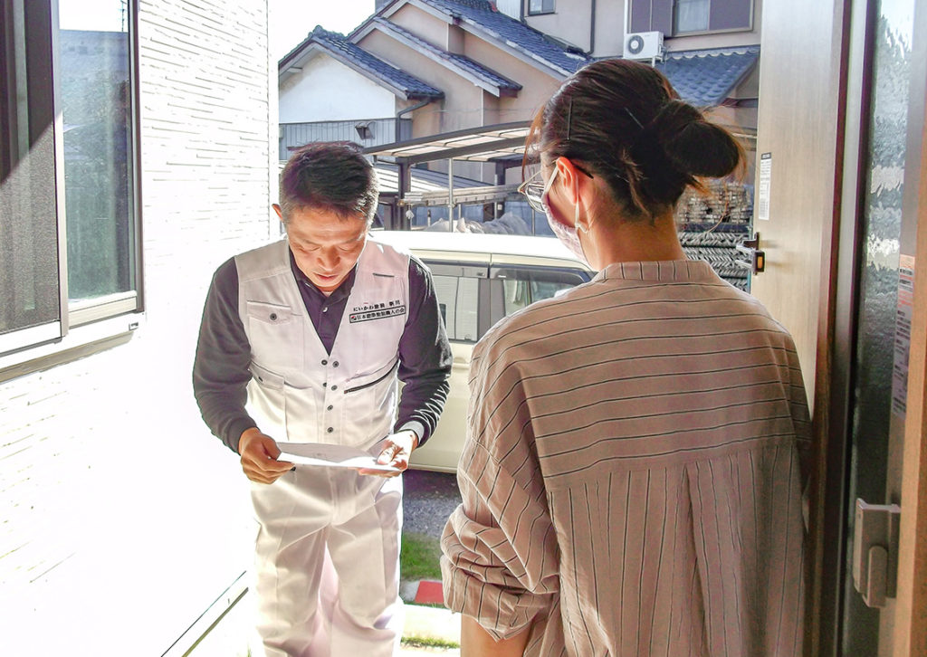 近隣へのあいさつ