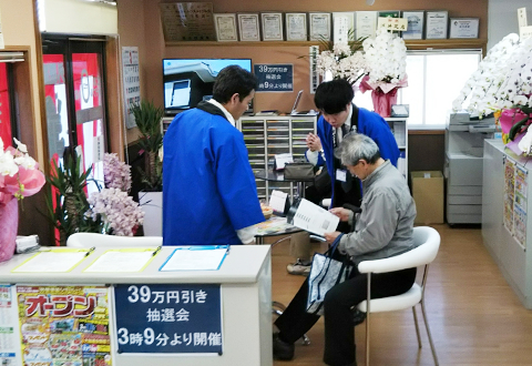 株式会社ハウスメイク牛久のカラーシミュレーション