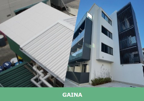 ガイナで塗装した建物