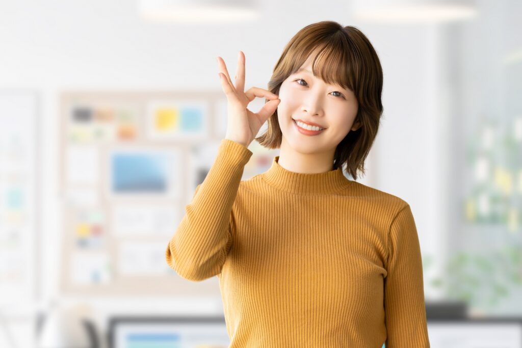 安心している女性