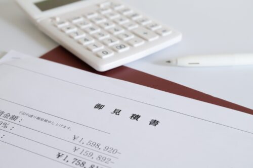 外壁塗装の相見積もりは何社がベスト？断り方と比較ポイントも解説